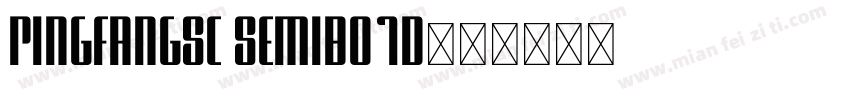 PingFangSC Semibo1d字体转换